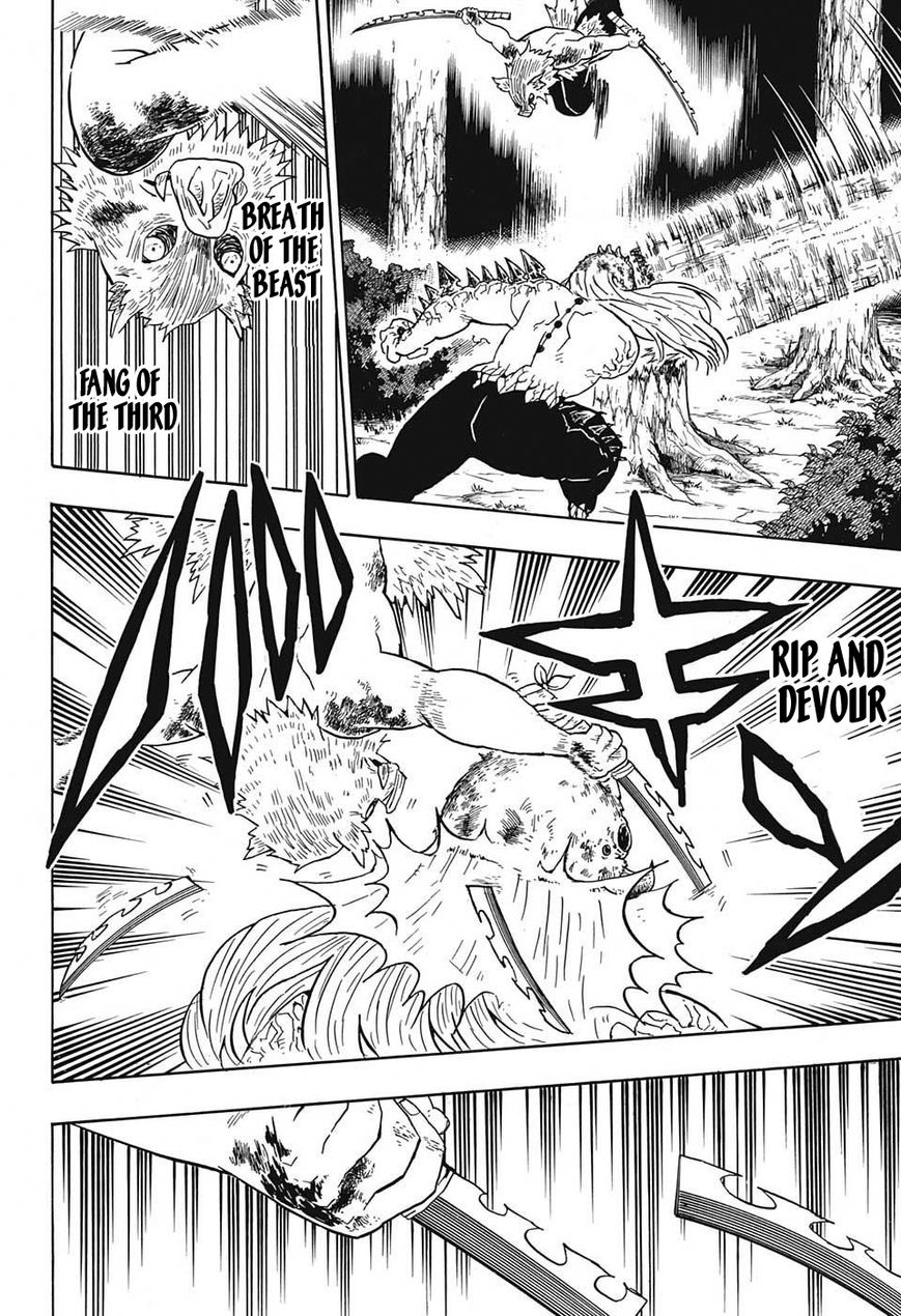 Kimetsu no Yaiba chapter 37 page 5