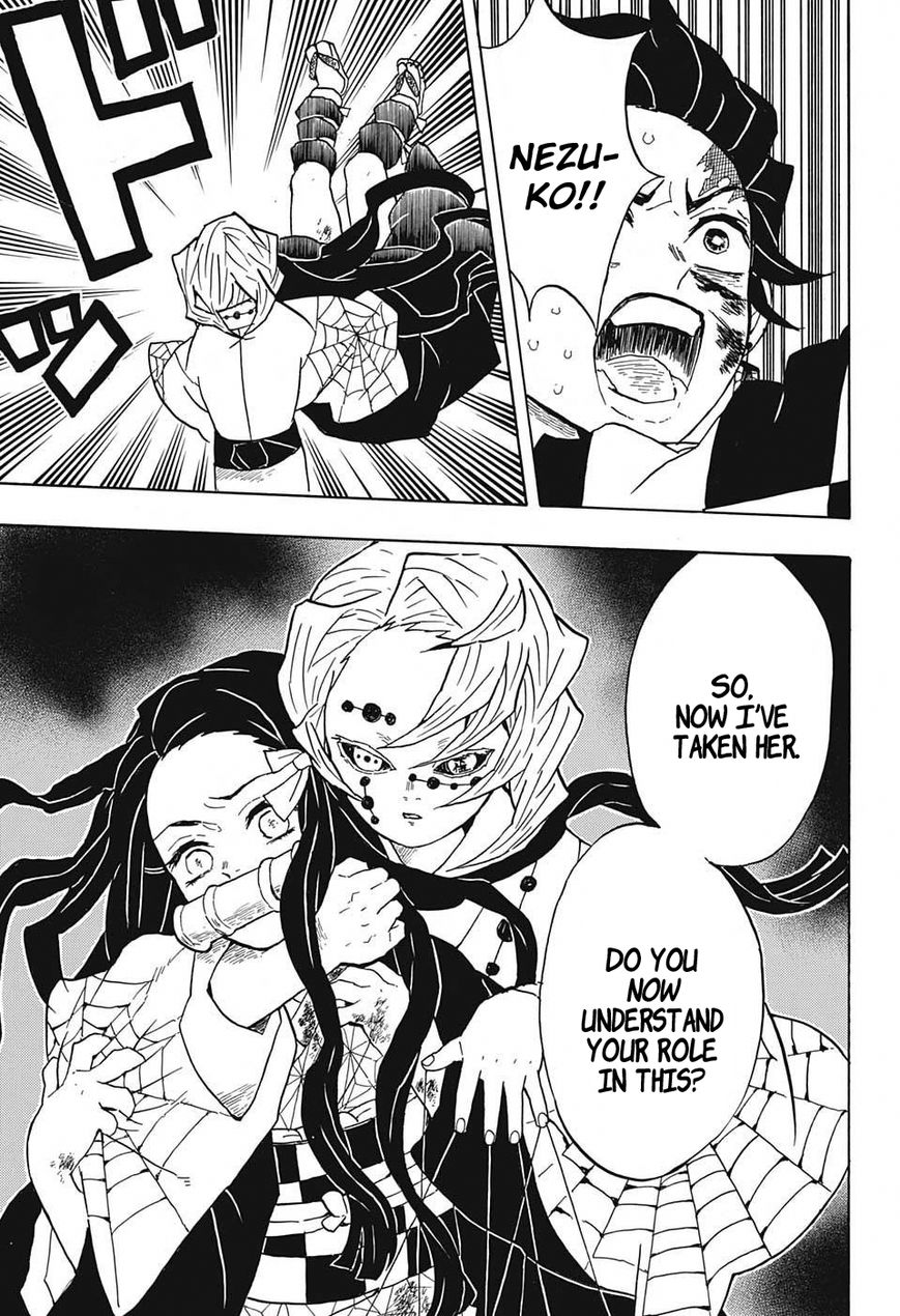 Kimetsu no Yaiba chapter 39 page 4