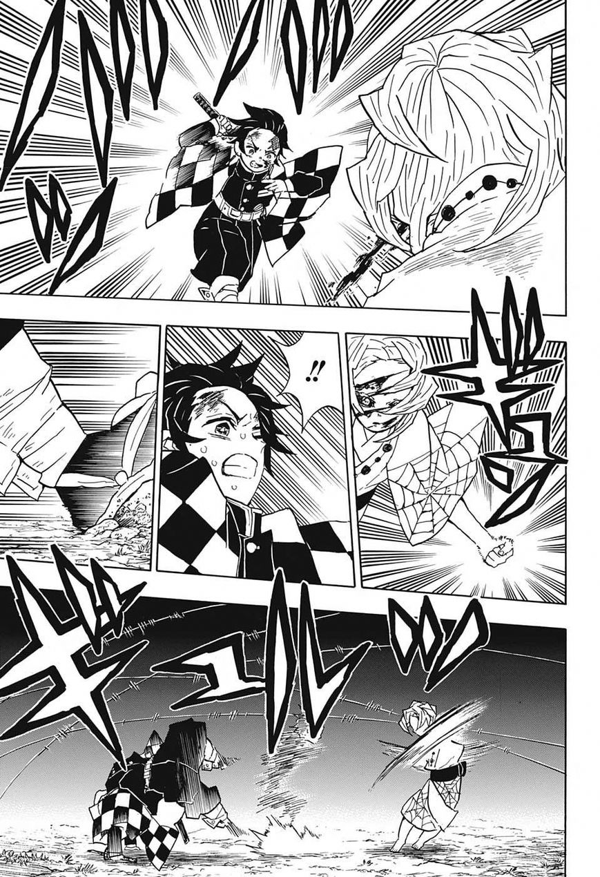 Kimetsu no Yaiba chapter 39 page 6