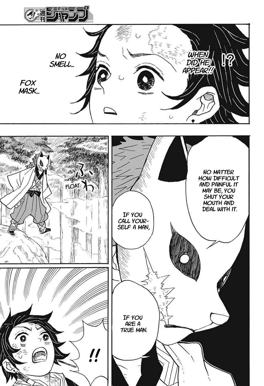Kimetsu no Yaiba chapter 4 page 16
