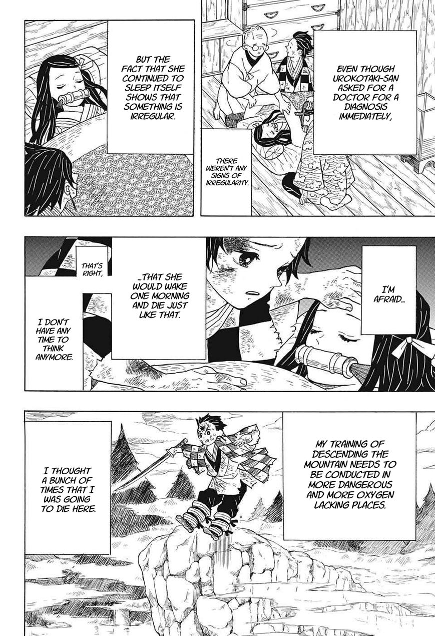 Kimetsu no Yaiba chapter 4 page 9