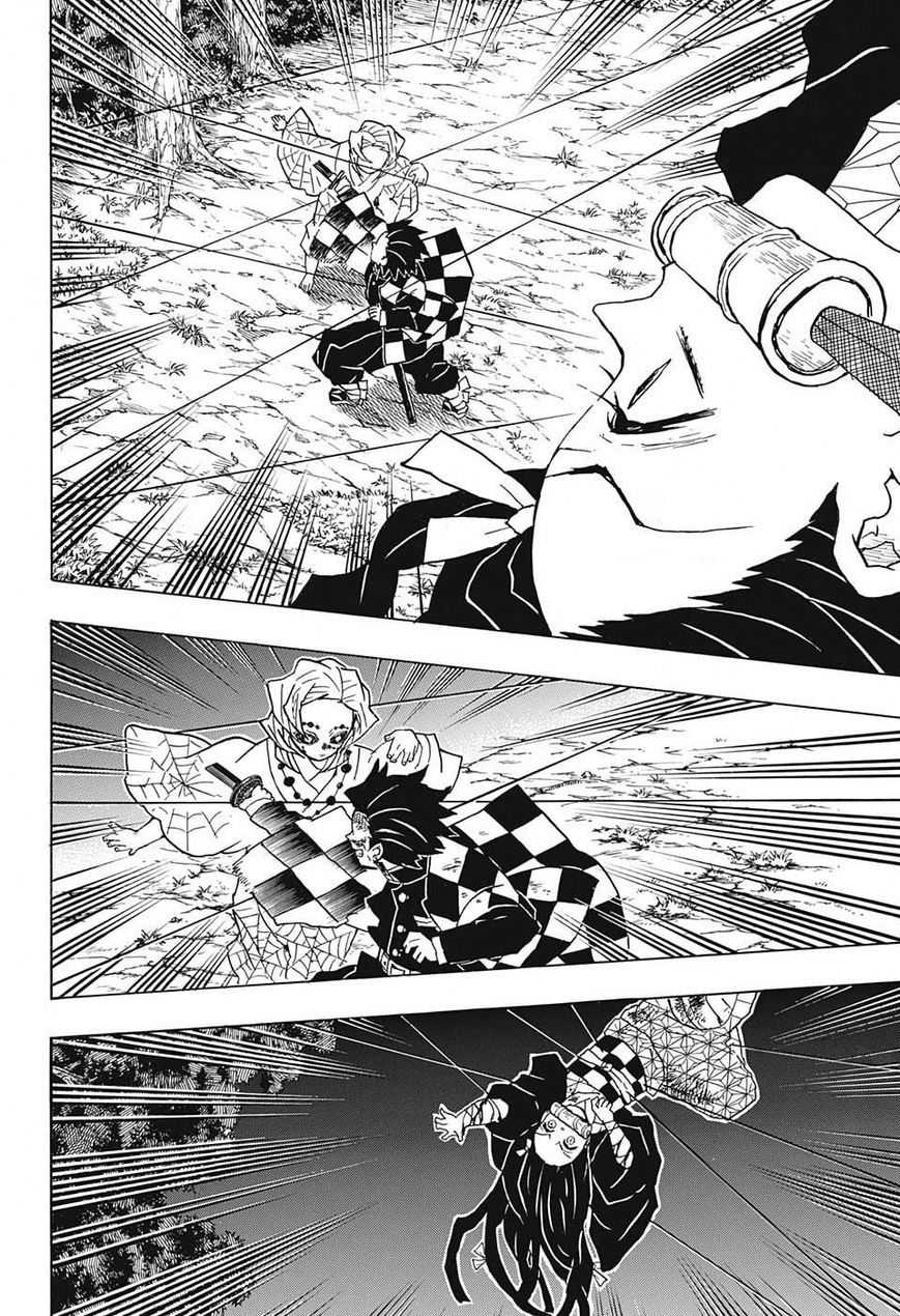 Kimetsu no Yaiba chapter 40 page 11