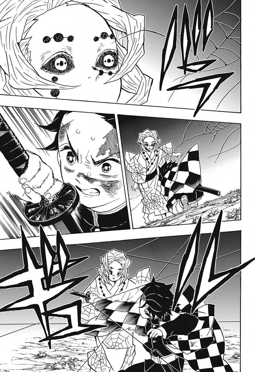 Kimetsu no Yaiba chapter 40 page 6