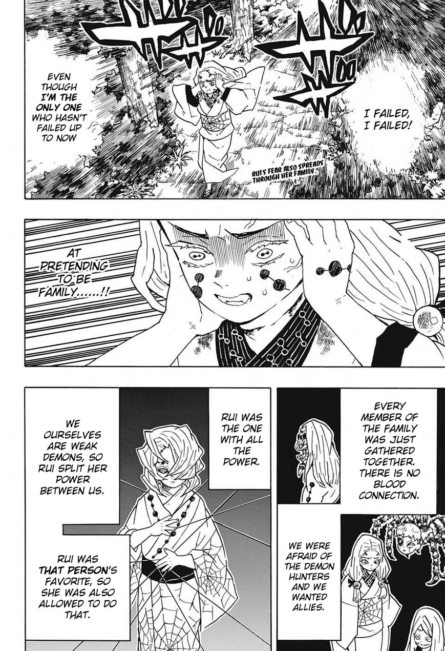 Kimetsu no Yaiba chapter 41 page 1