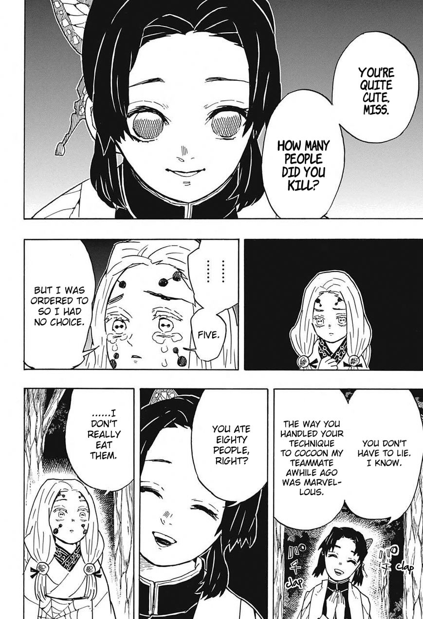 Kimetsu no Yaiba chapter 41 page 11