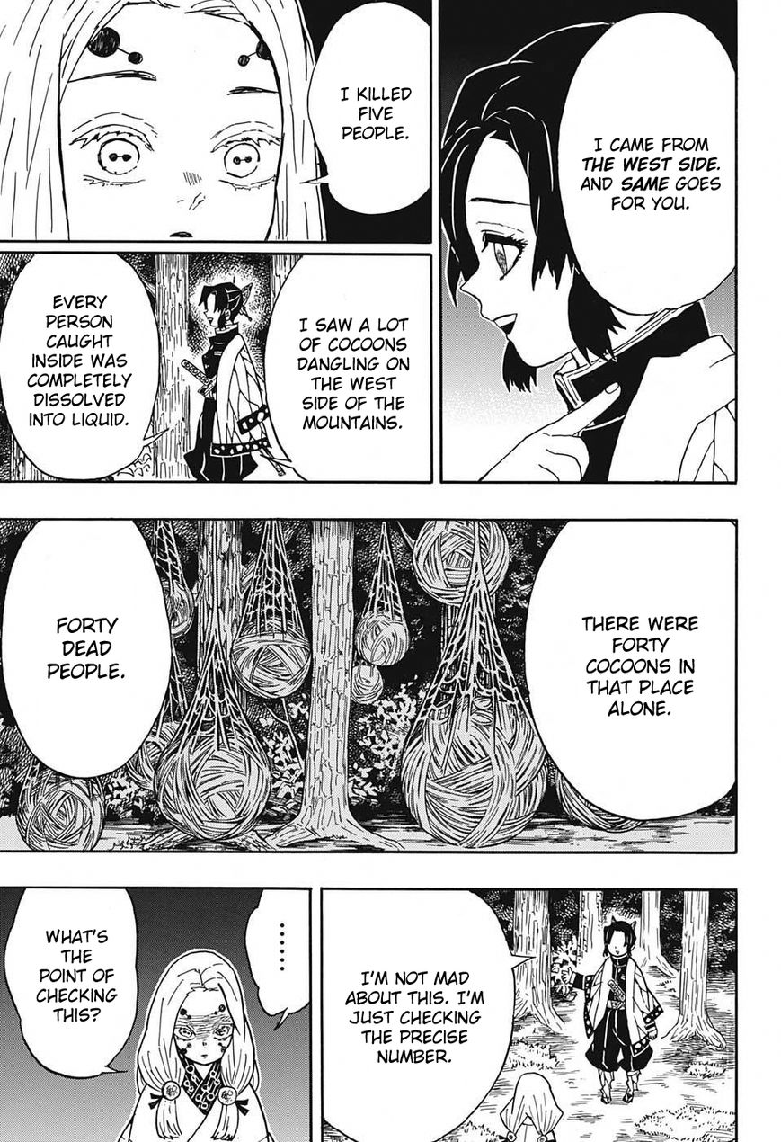 Kimetsu no Yaiba chapter 41 page 12