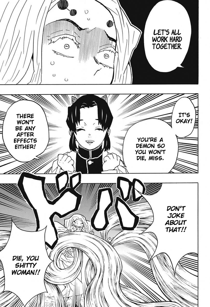 Kimetsu no Yaiba chapter 41 page 14