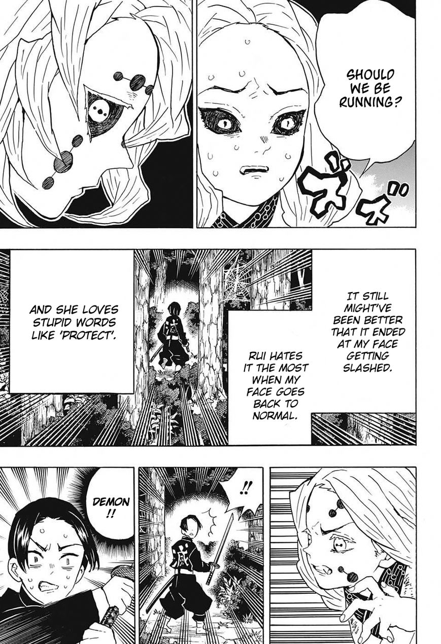 Kimetsu no Yaiba chapter 41 page 4