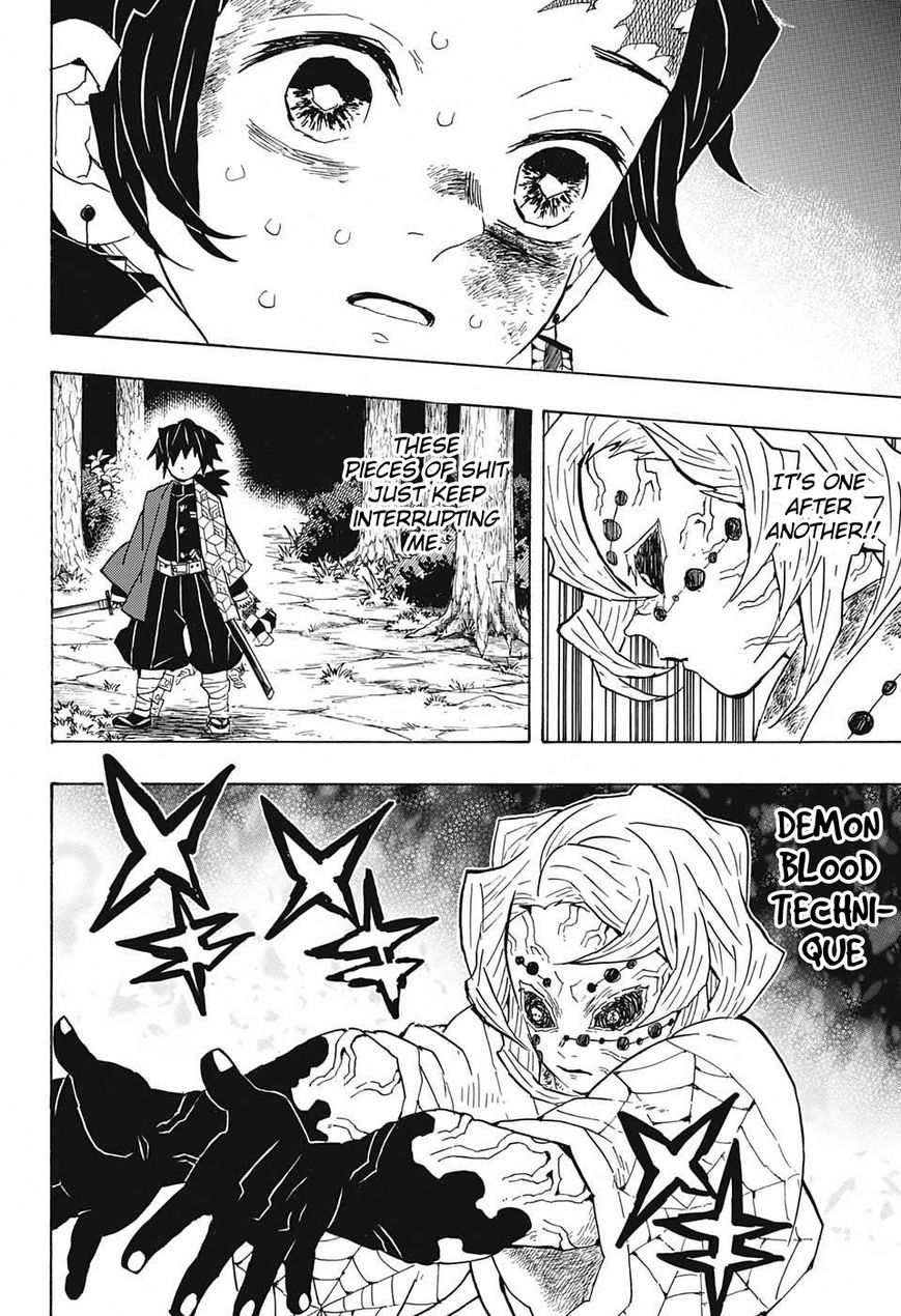 Kimetsu no Yaiba chapter 42 page 13
