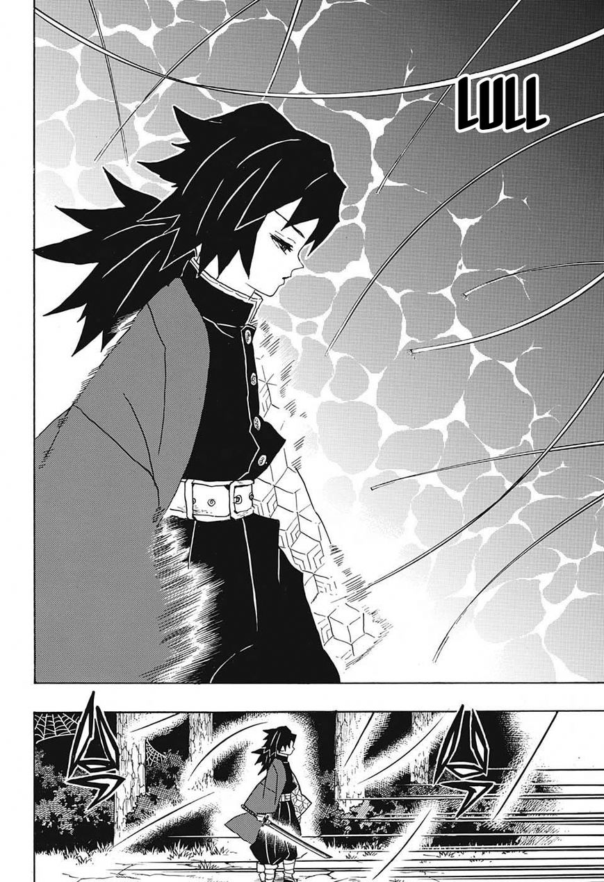 Kimetsu no Yaiba chapter 42 page 15