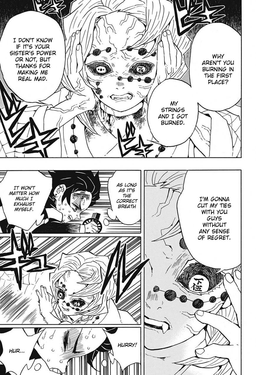 Kimetsu no Yaiba chapter 42 page 8