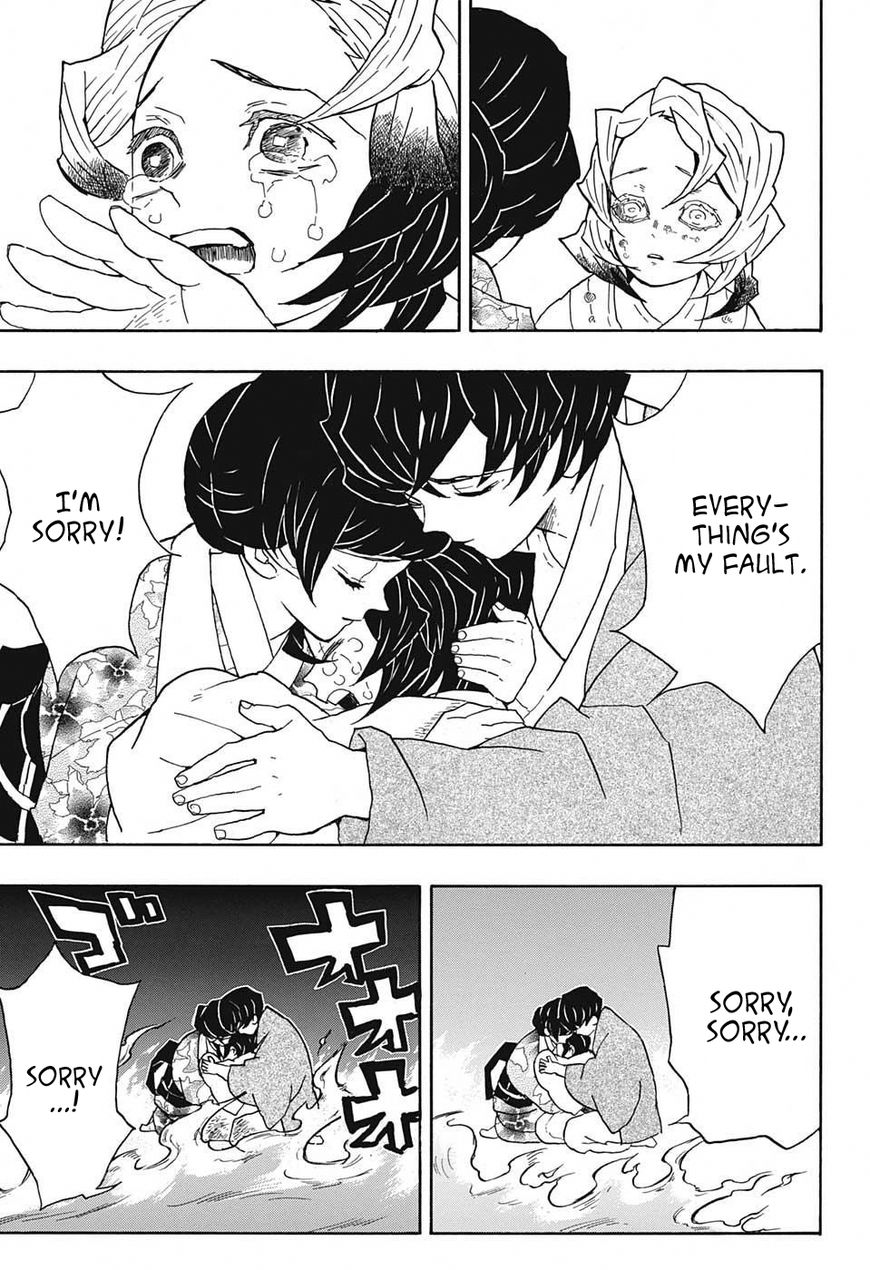 Kimetsu no Yaiba chapter 43 page 12