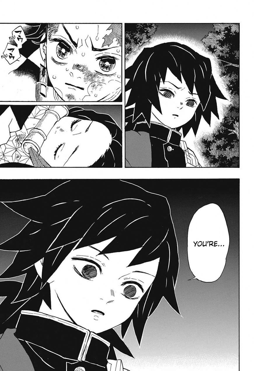 Kimetsu no Yaiba chapter 43 page 16