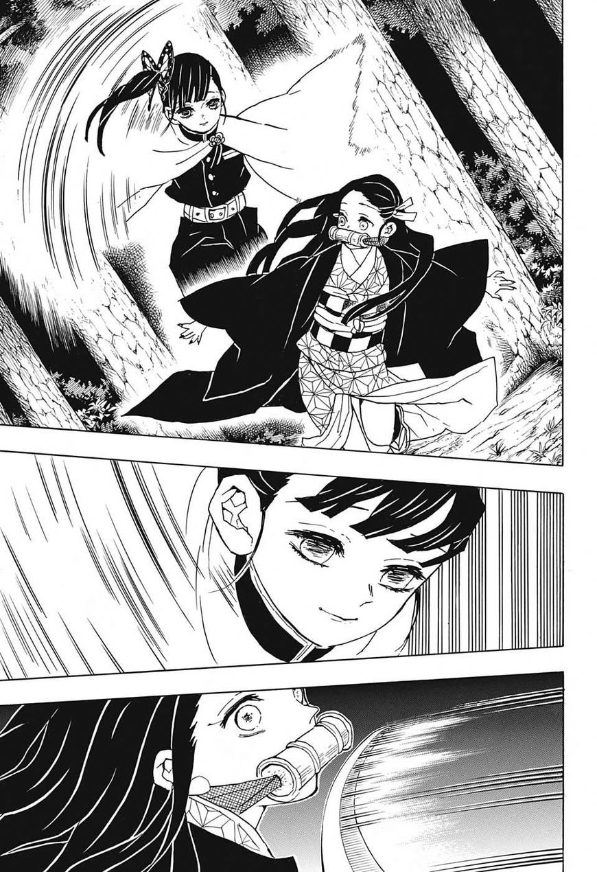 Kimetsu no Yaiba chapter 44 page 12