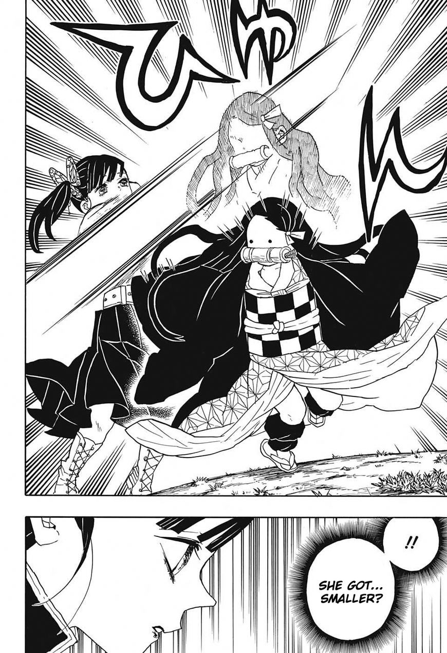 Kimetsu no Yaiba chapter 44 page 13