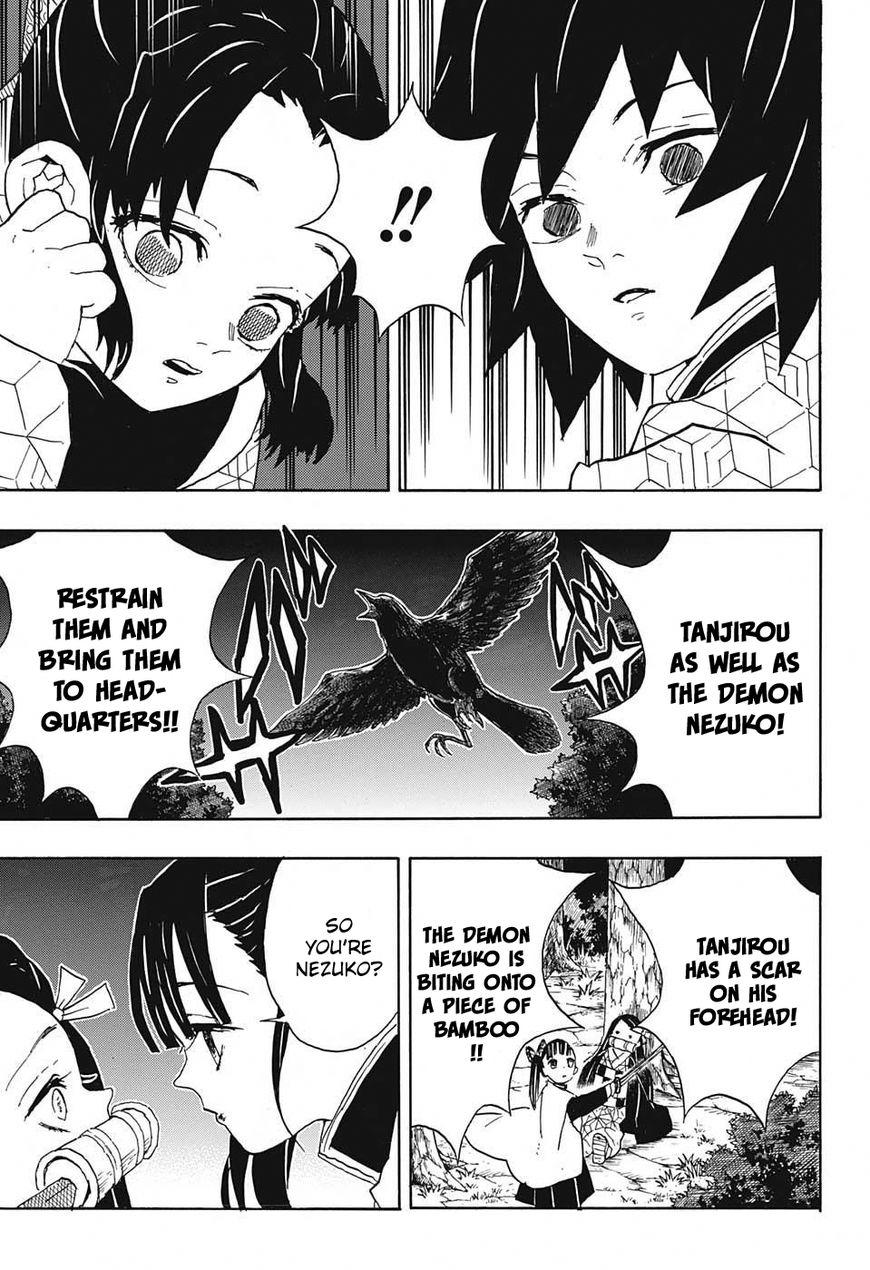 Kimetsu no Yaiba chapter 44 page 18