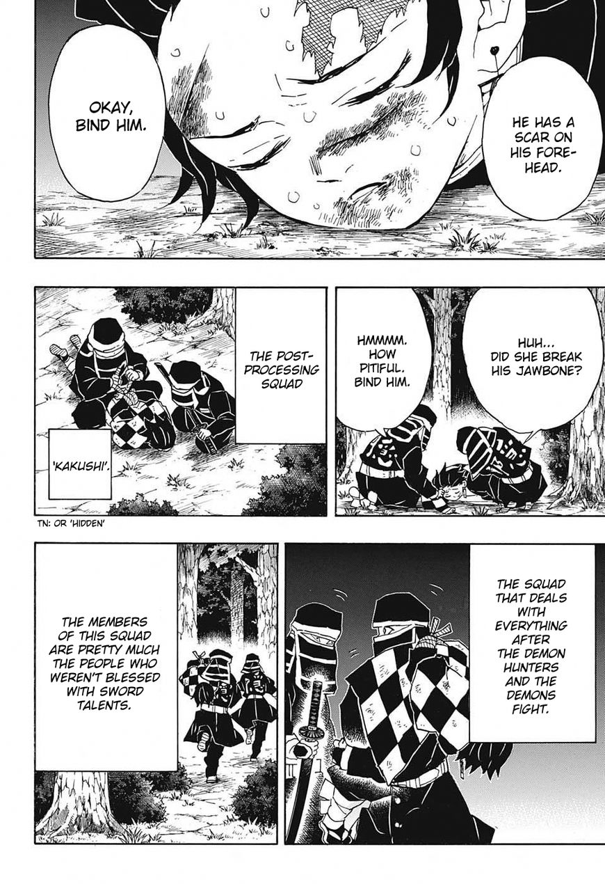 Kimetsu no Yaiba chapter 44 page 19