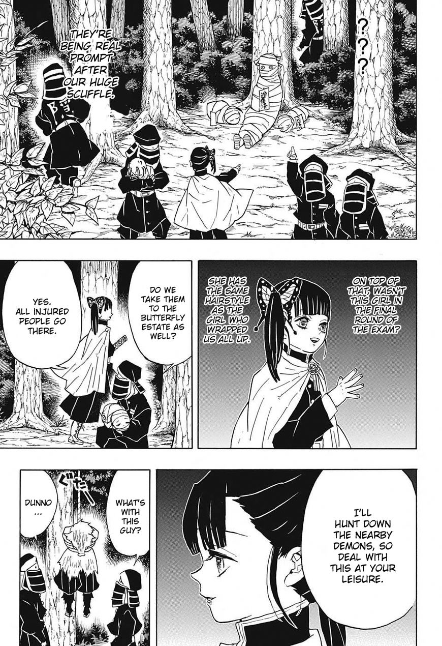 Kimetsu no Yaiba chapter 44 page 2