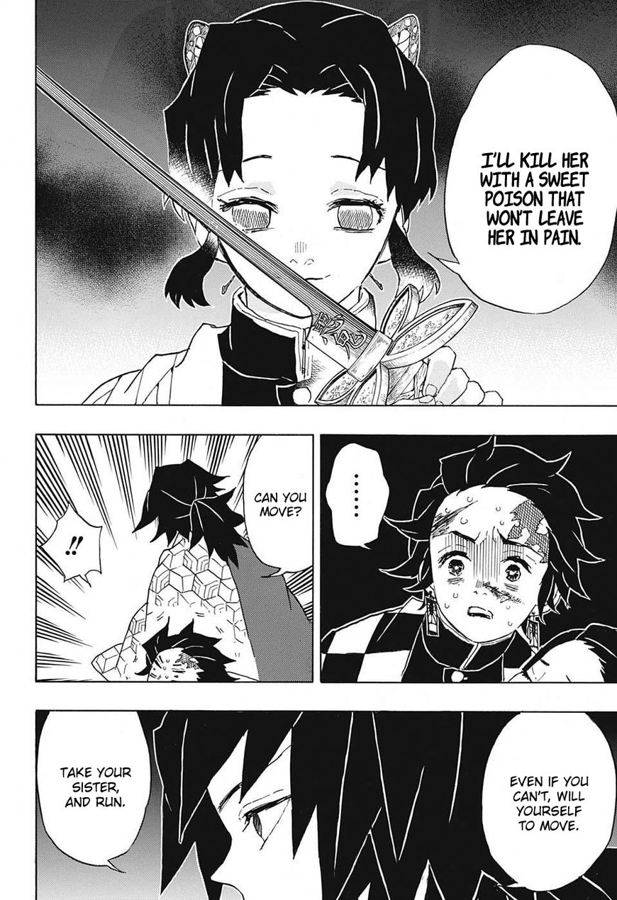 Kimetsu no Yaiba chapter 44 page 5