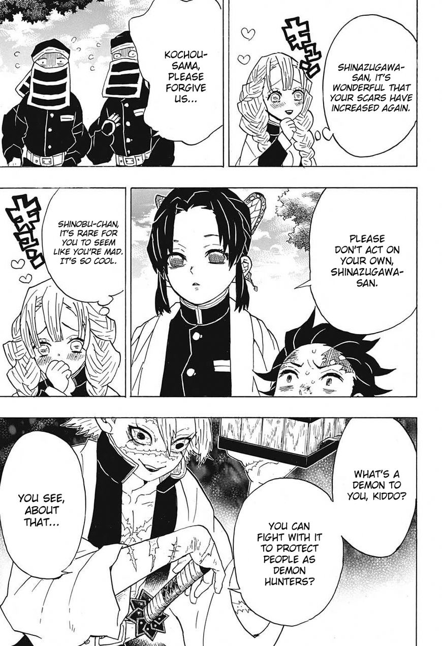 Kimetsu no Yaiba chapter 45 page 13