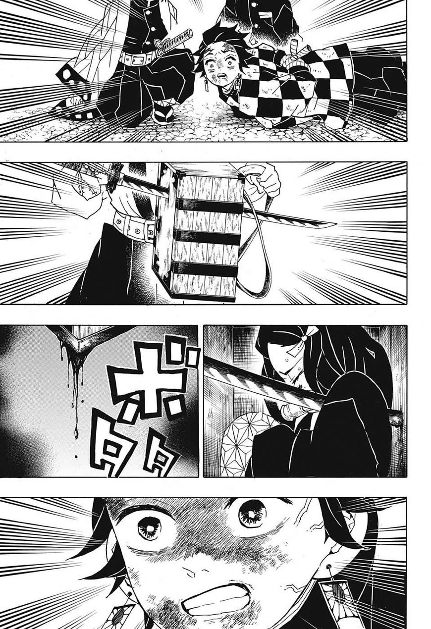 Kimetsu no Yaiba chapter 45 page 15