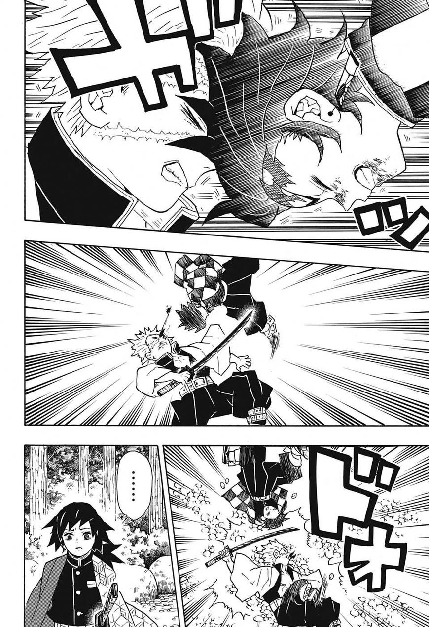 Kimetsu no Yaiba chapter 45 page 18
