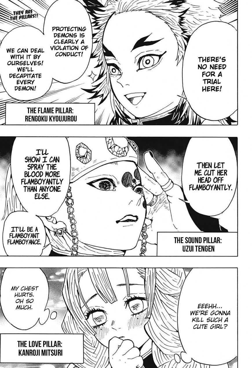 Kimetsu no Yaiba chapter 45 page 3