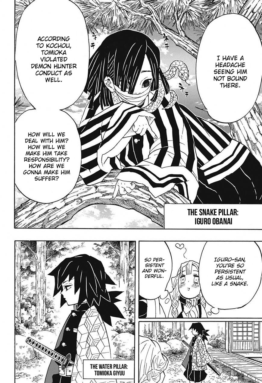 Kimetsu no Yaiba chapter 45 page 6