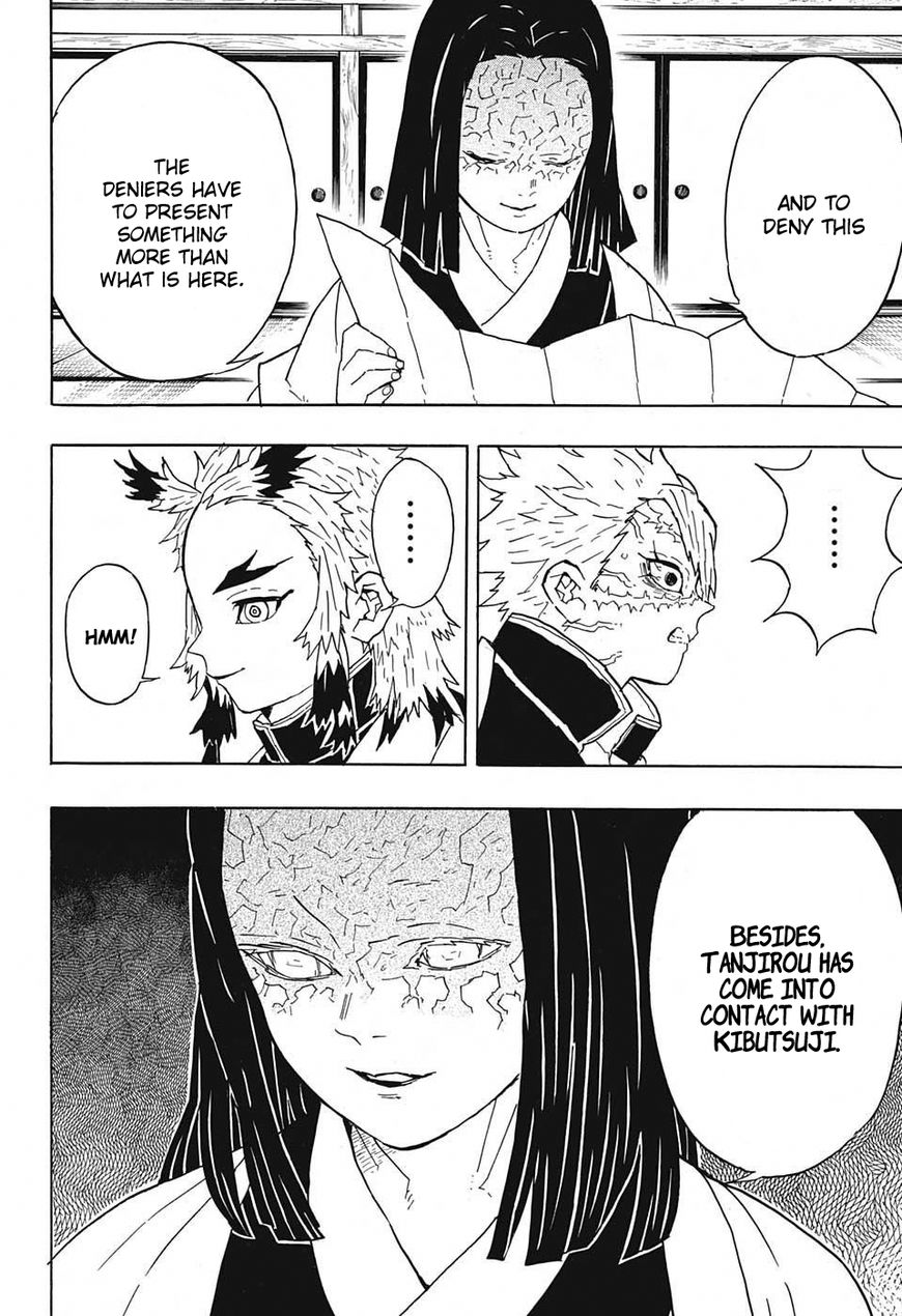 Kimetsu no Yaiba chapter 46 page 13