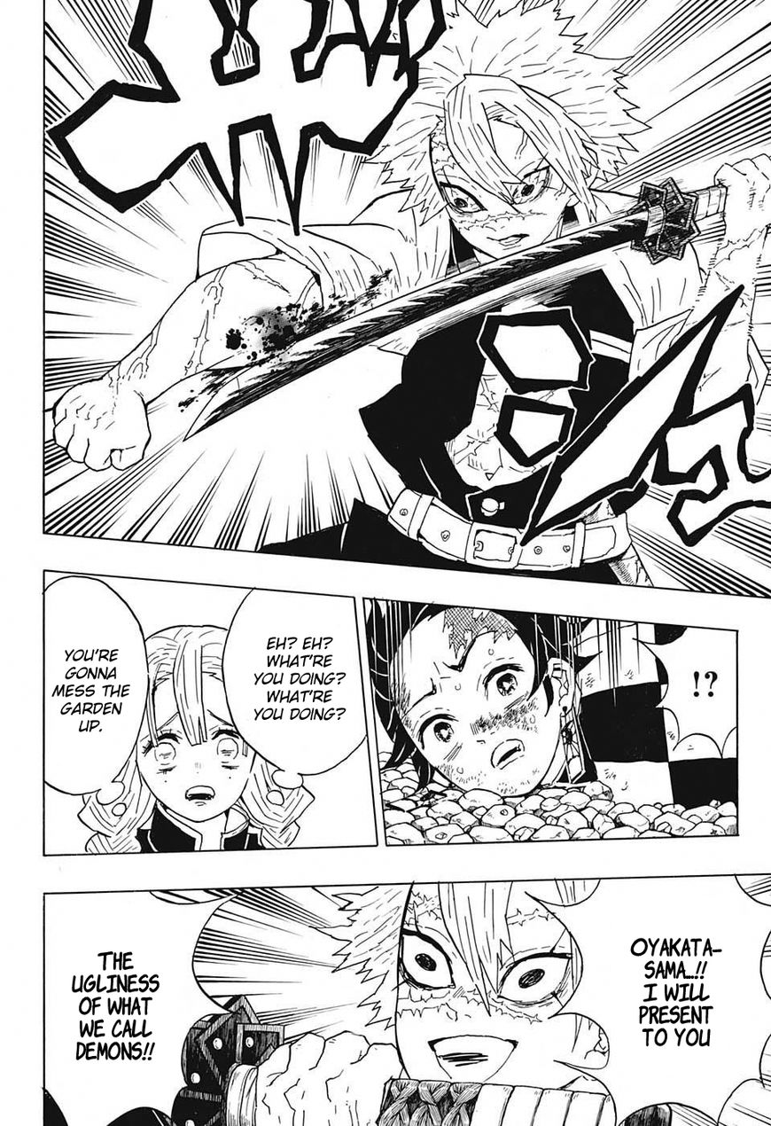 Kimetsu no Yaiba chapter 46 page 17