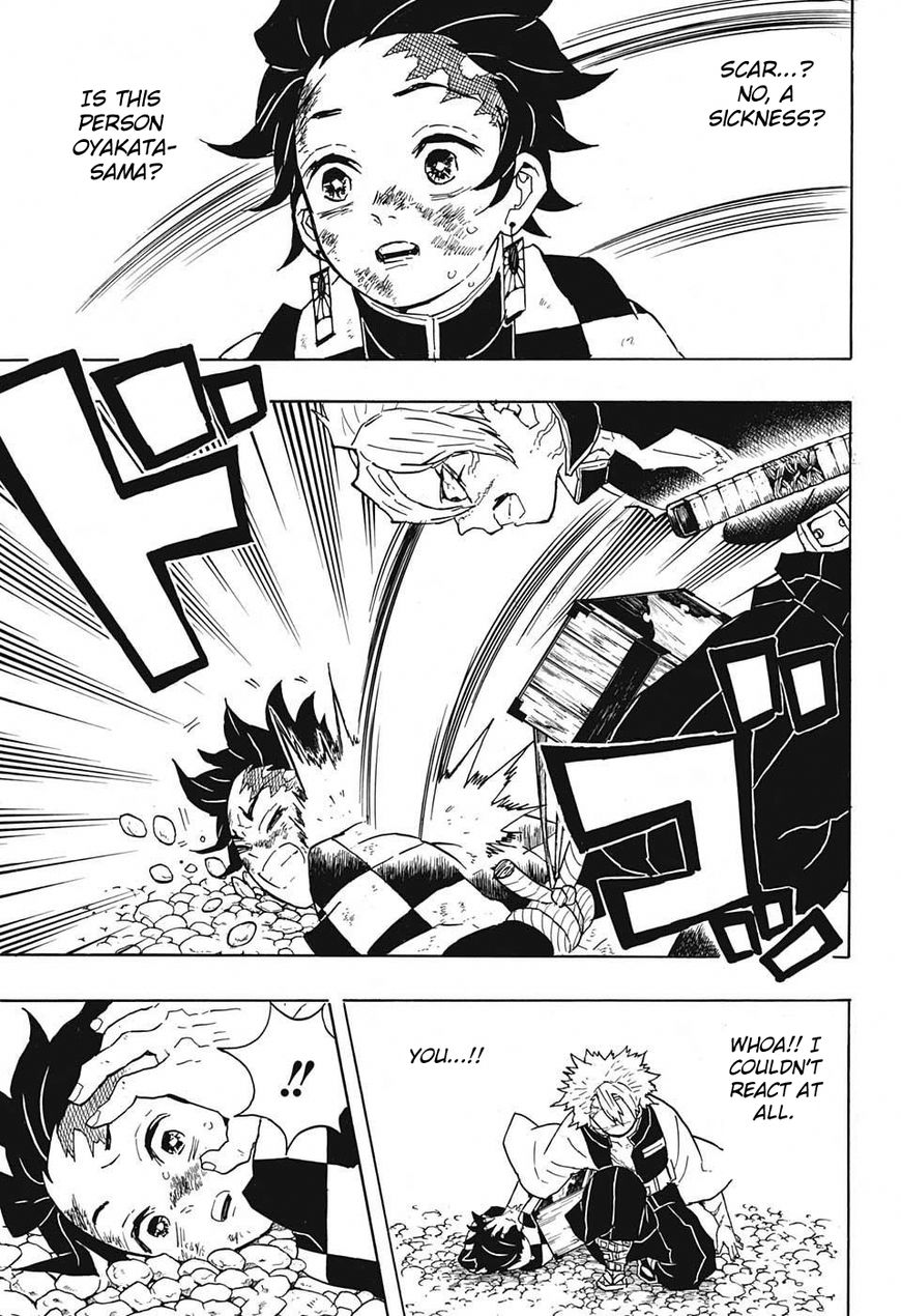 Kimetsu no Yaiba chapter 46 page 2
