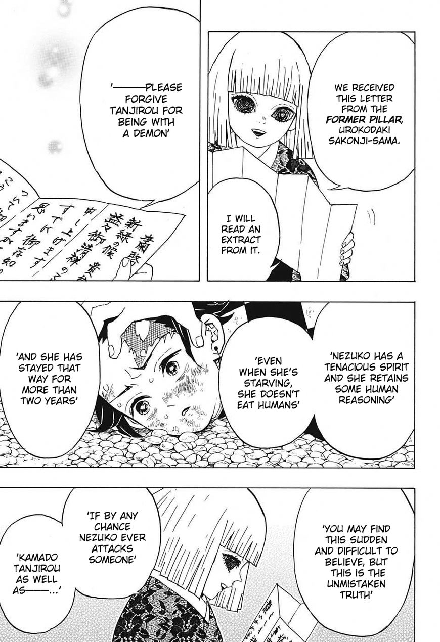 Kimetsu no Yaiba chapter 46 page 8