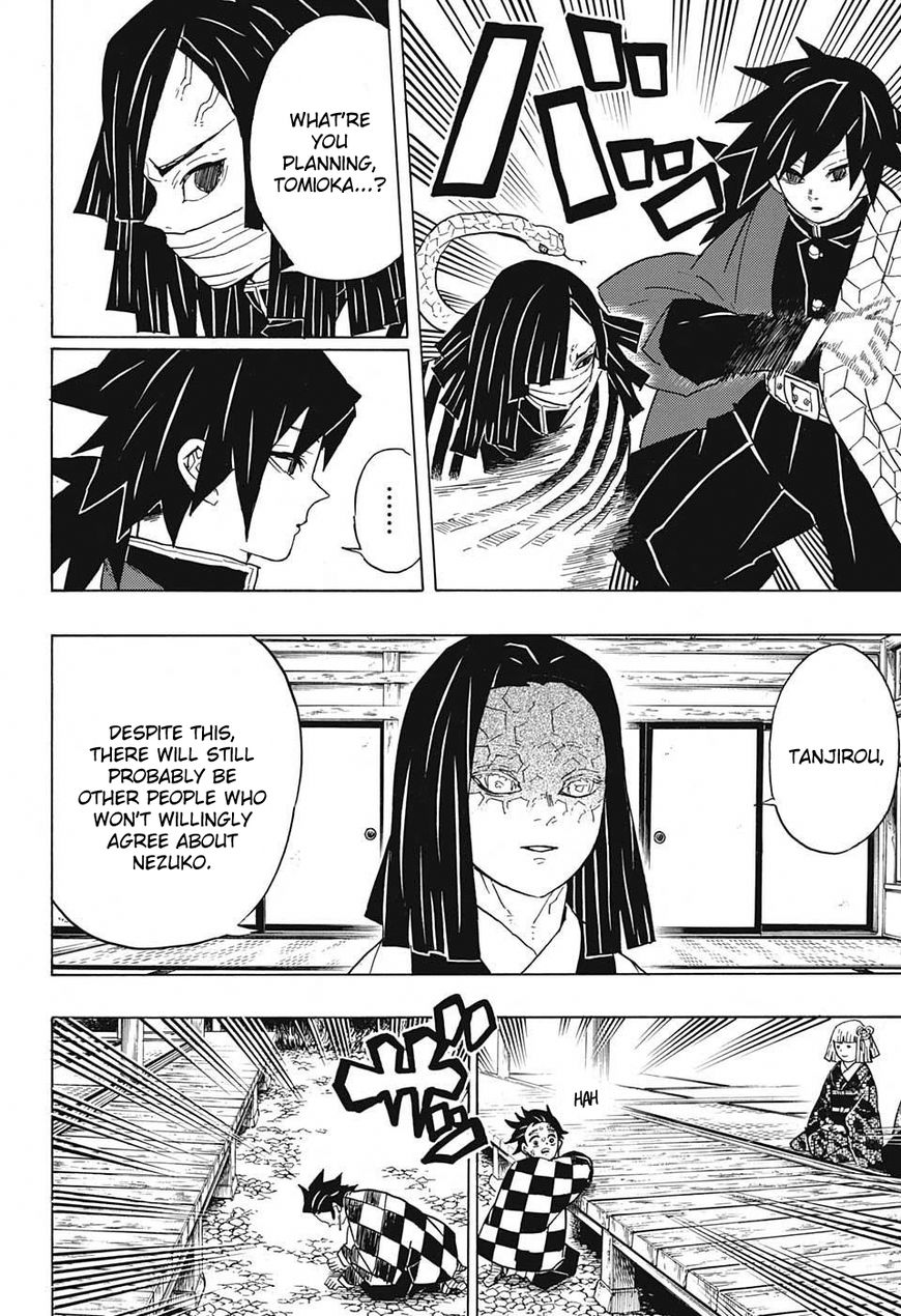 Kimetsu no Yaiba chapter 47 page 13