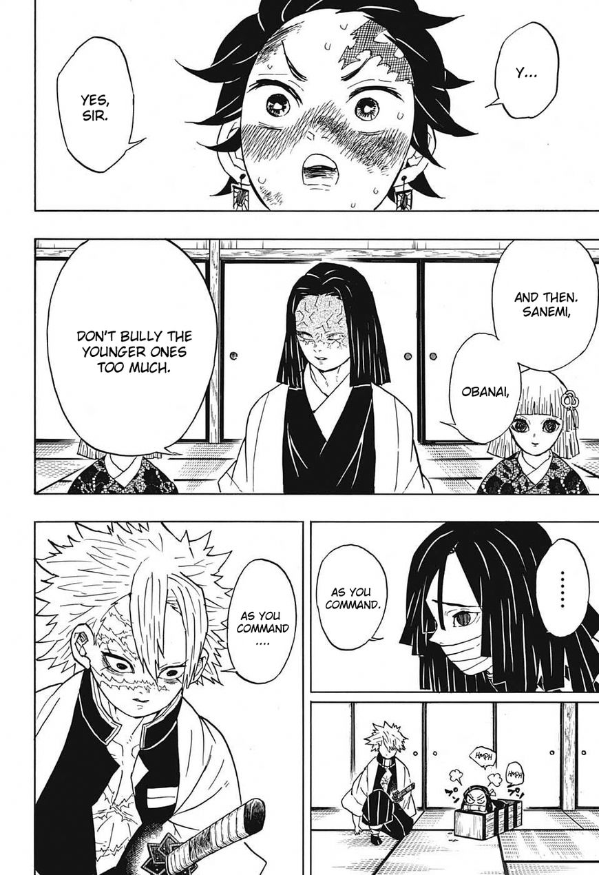 Kimetsu no Yaiba chapter 47 page 17
