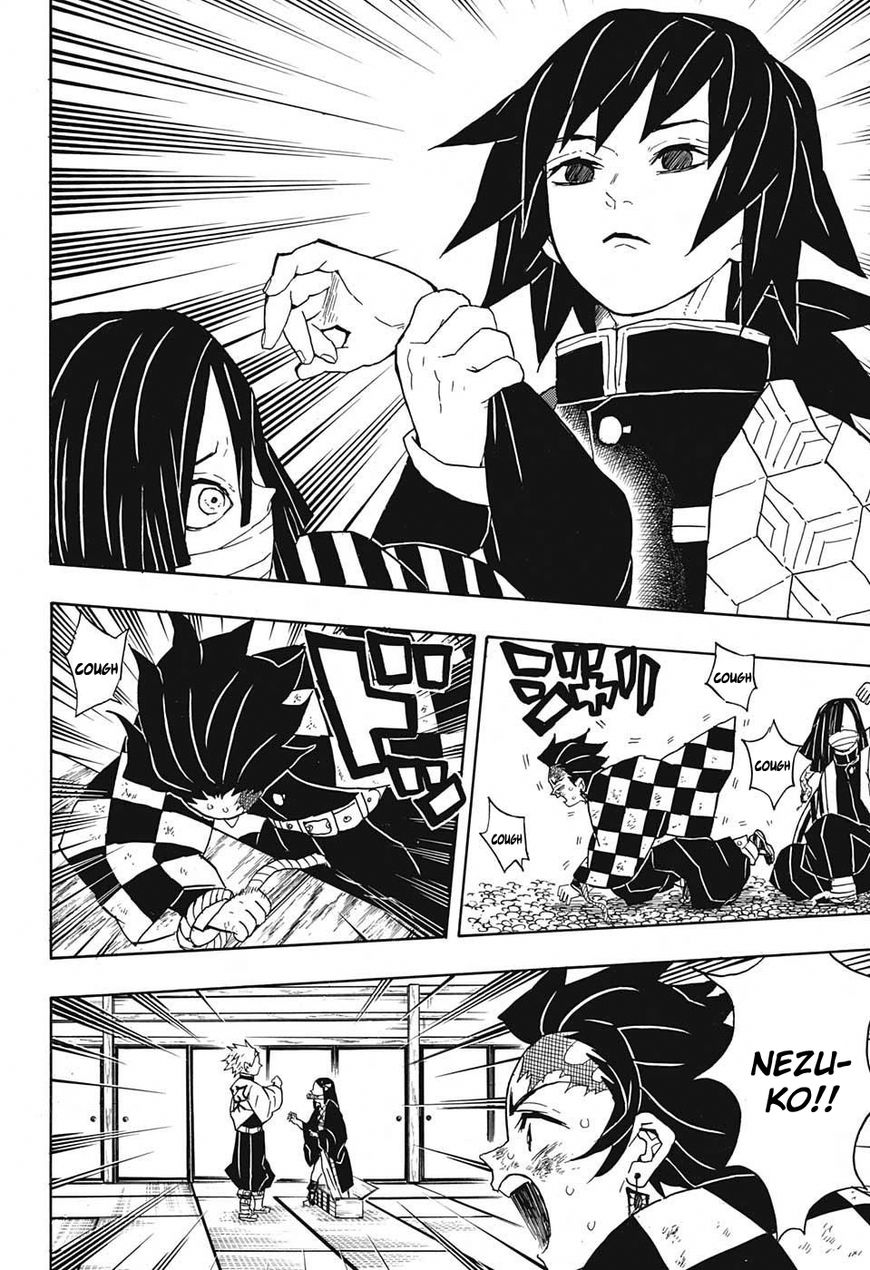 Kimetsu no Yaiba chapter 47 page 9