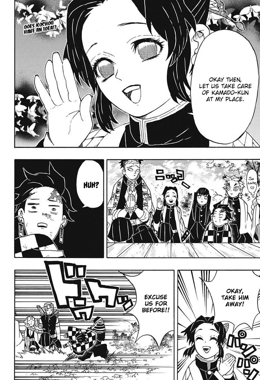 Kimetsu no Yaiba chapter 48 page 1