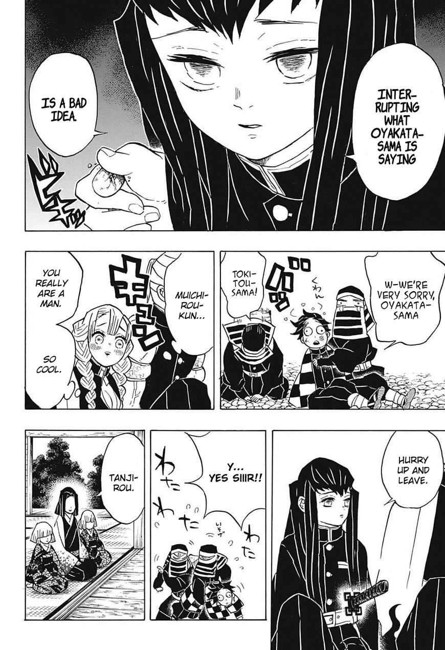 Kimetsu no Yaiba chapter 48 page 3