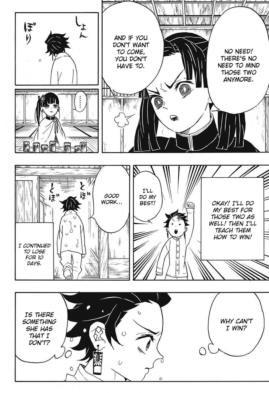 Kimetsu no Yaiba chapter 49 page 16