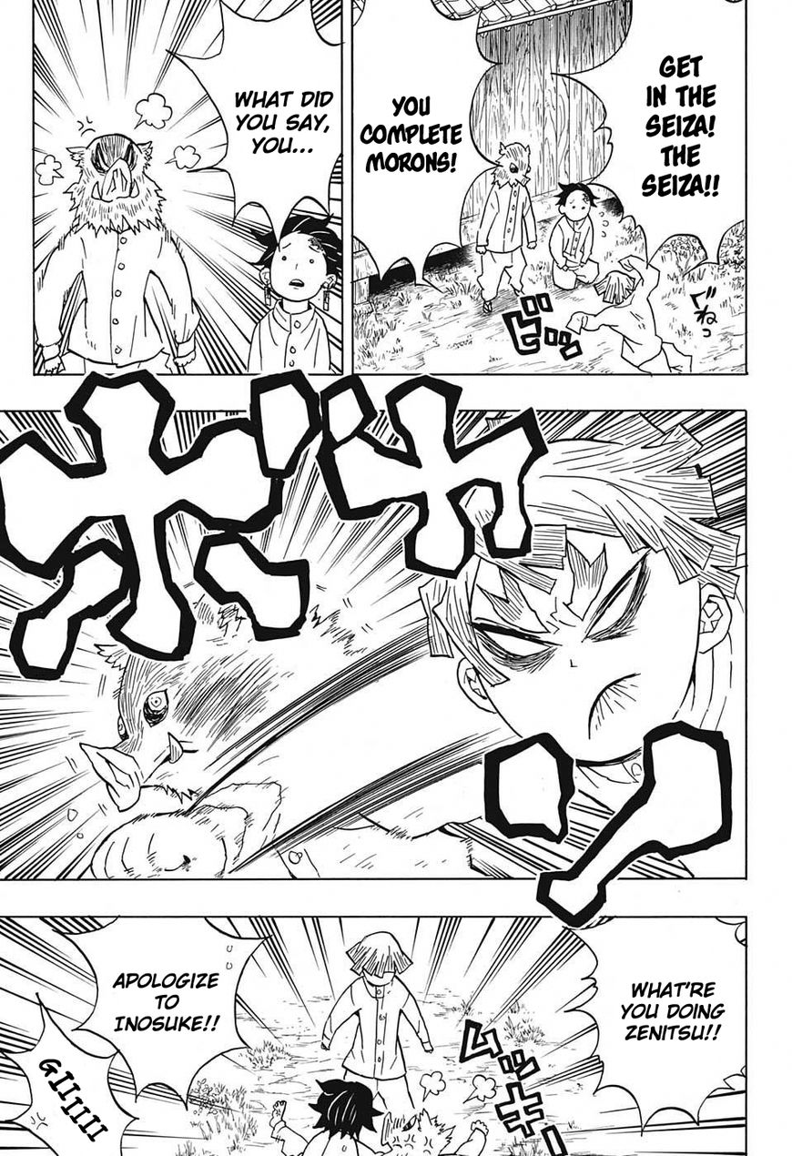 Kimetsu no Yaiba chapter 49 page 7