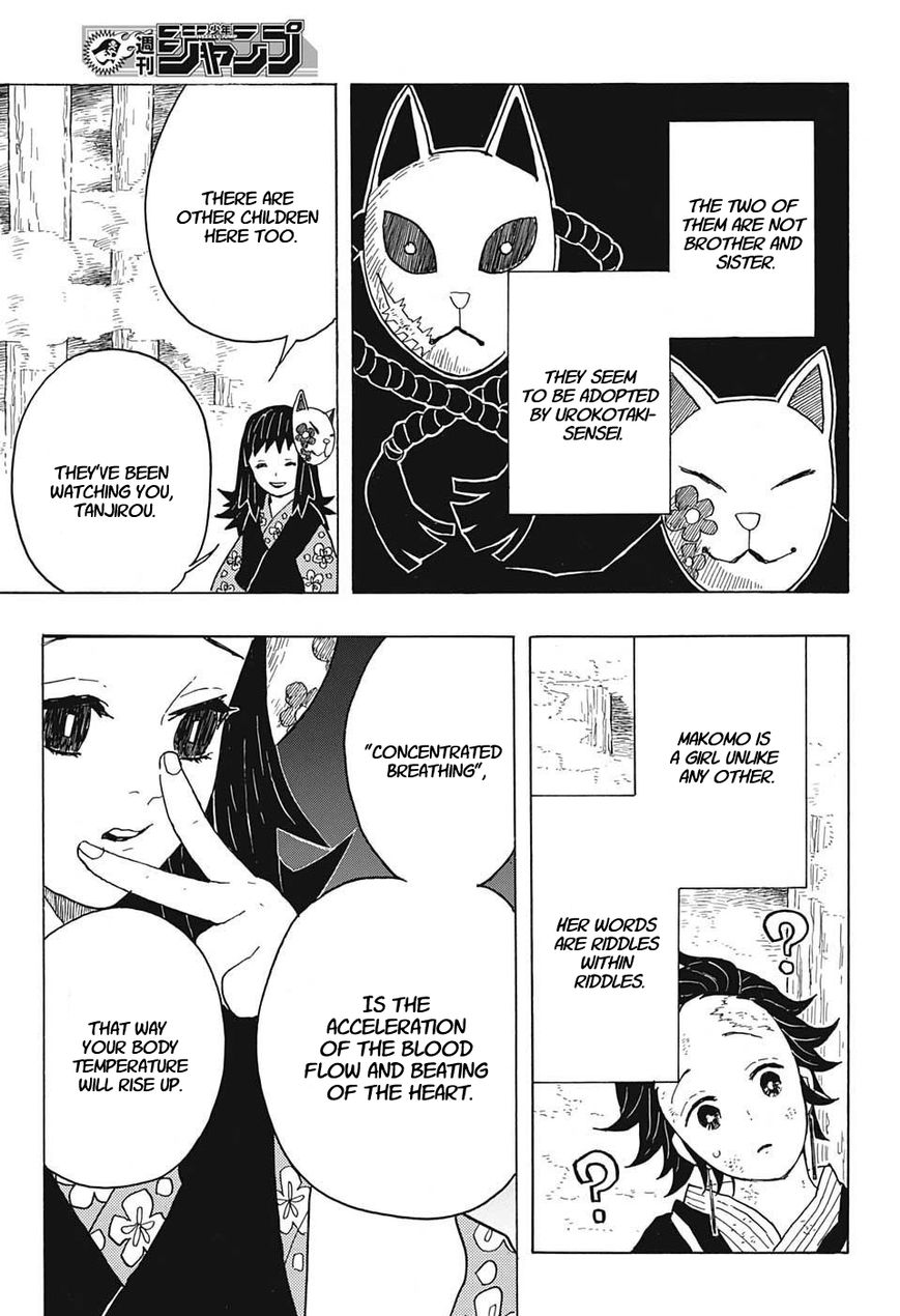 Kimetsu no Yaiba chapter 5 page 12