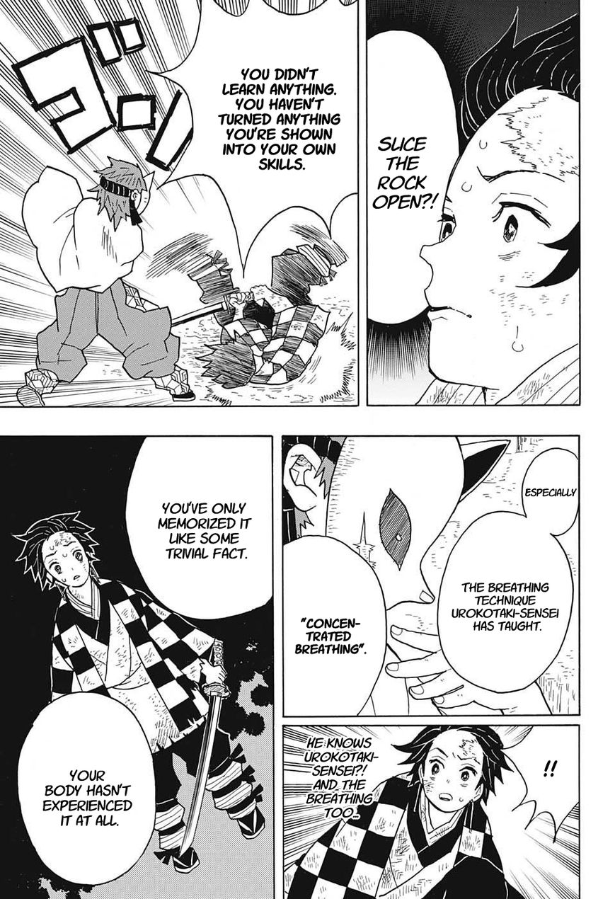 Kimetsu no Yaiba chapter 5 page 4
