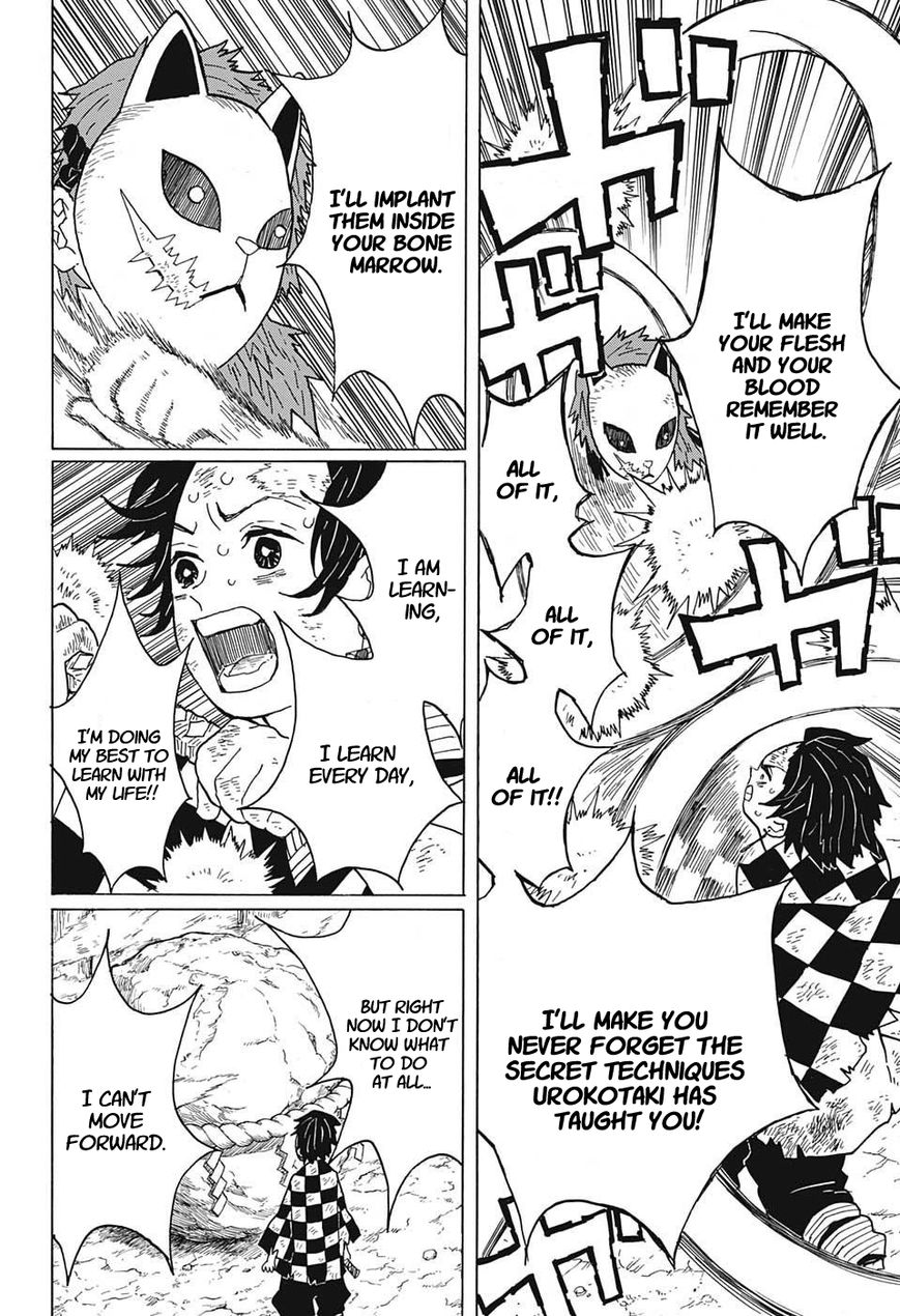Kimetsu no Yaiba chapter 5 page 5