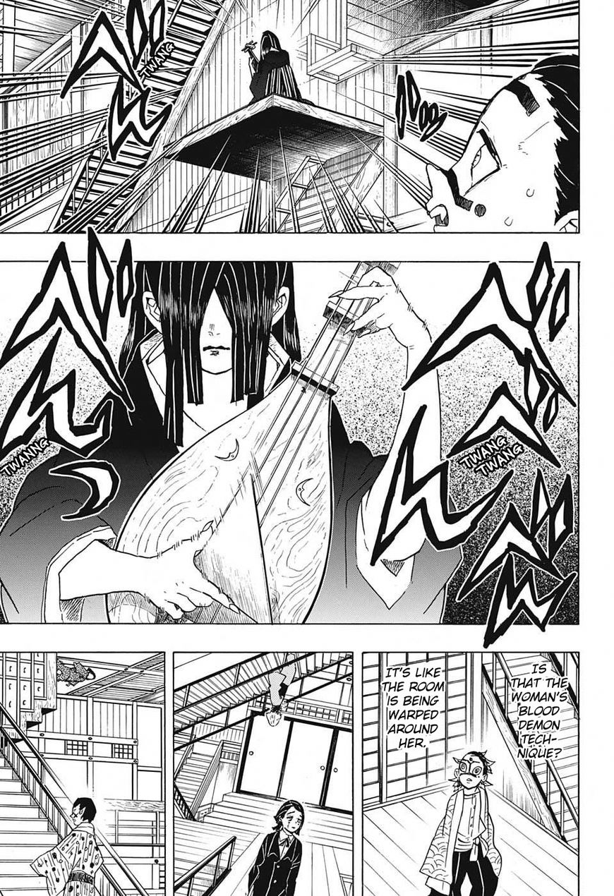Kimetsu no Yaiba chapter 51 page 12