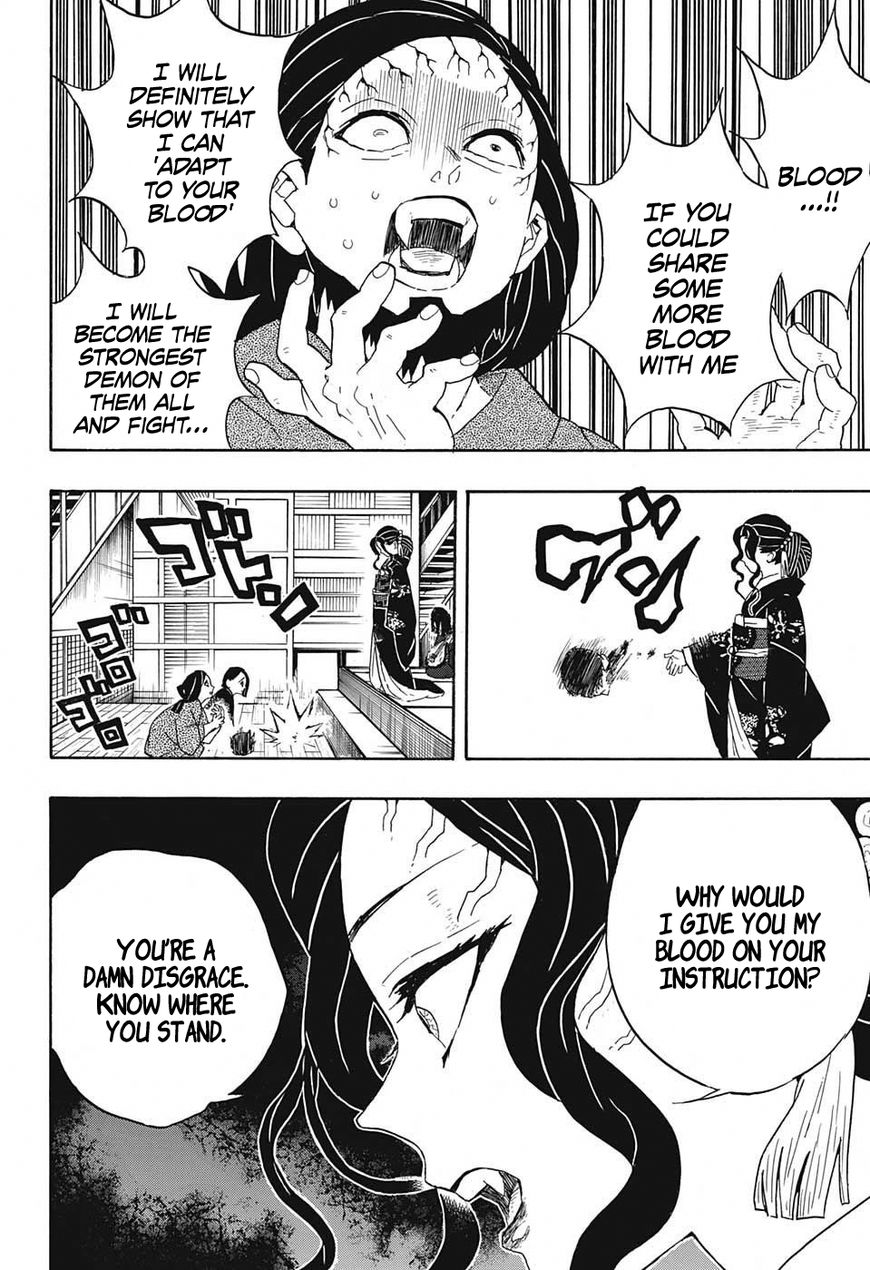 Kimetsu no Yaiba chapter 52 page 11