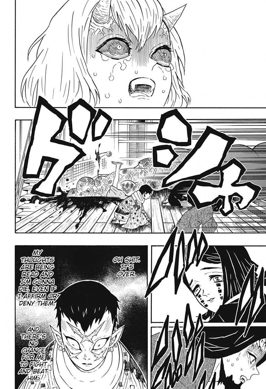 Kimetsu no Yaiba chapter 52 page 7