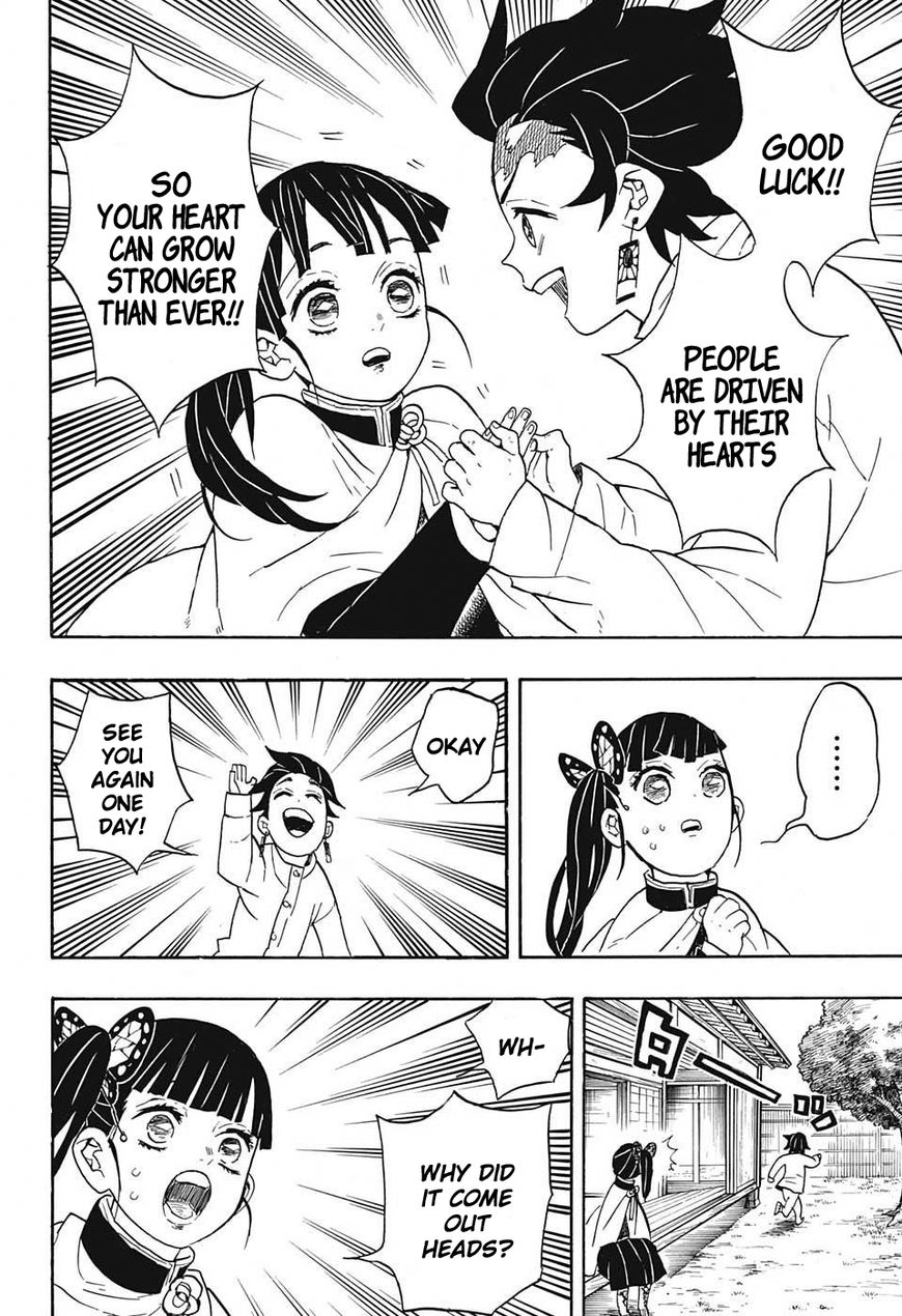 Kimetsu no Yaiba chapter 53 page 17