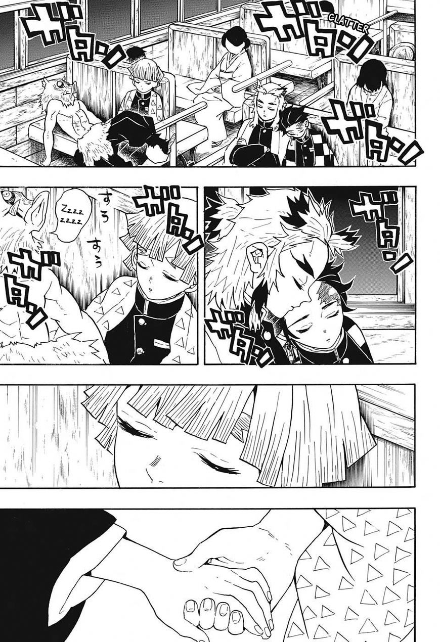 Kimetsu no Yaiba chapter 55 page 4
