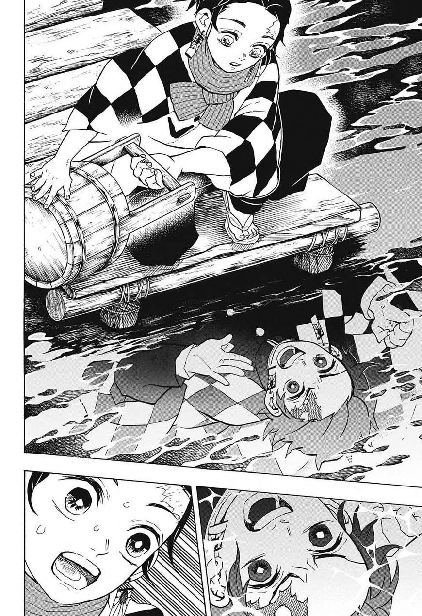 Kimetsu no Yaiba chapter 56 page 11