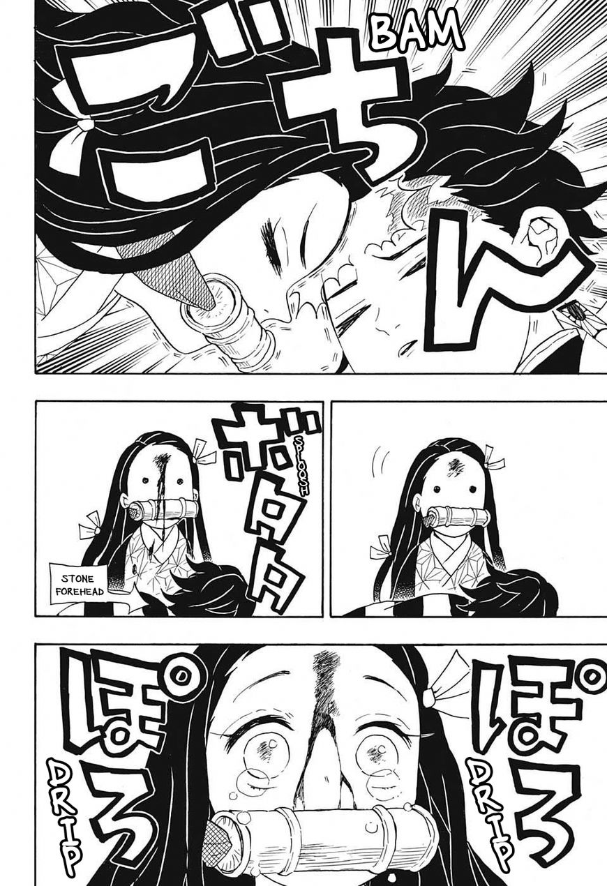 Kimetsu no Yaiba chapter 56 page 17