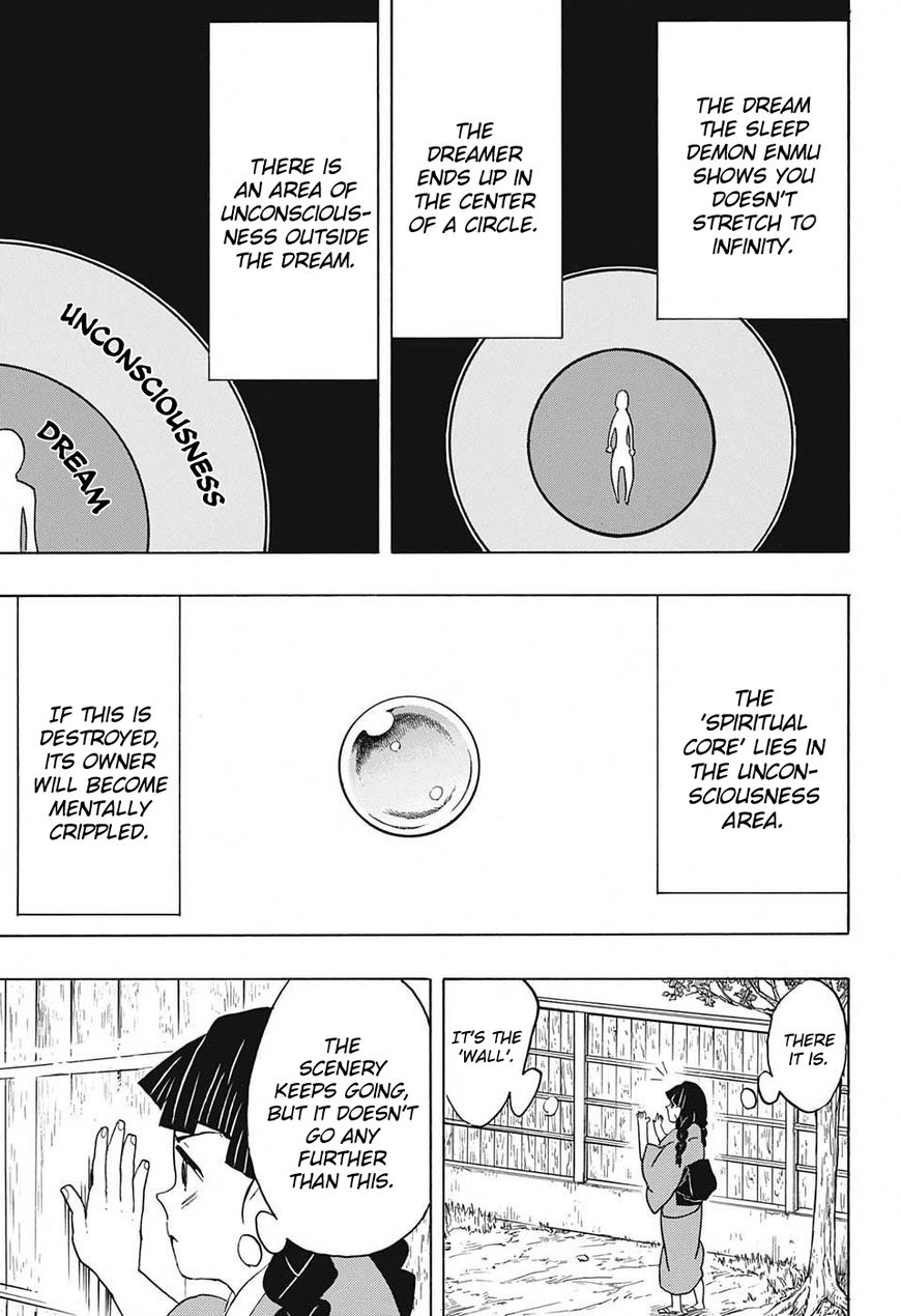 Kimetsu no Yaiba chapter 56 page 2